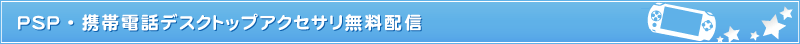title_07