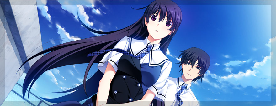 グリザイアの迷宮 Le Labyrinthe De La Grisaia