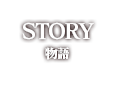 storymenu