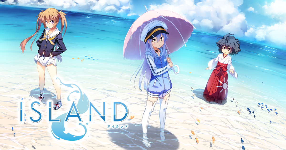 Nintendo Switch ISLAND