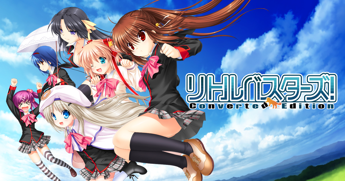 Little Busters! Converted Edition Nintendo Switch